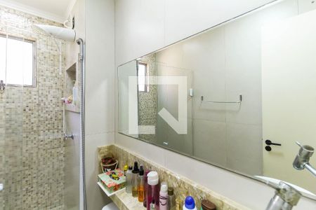 Apartamento à venda com 49m², 2 quartos e 1 vagaBanheiro