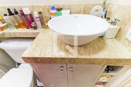 Apartamento à venda com 49m², 2 quartos e 1 vagaBanheiro