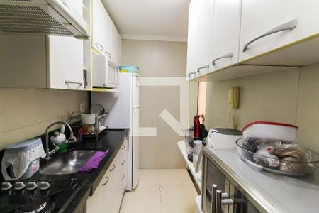 Apartamento à venda com 49m², 2 quartos e 1 vagaCozinha/Área De Serviço