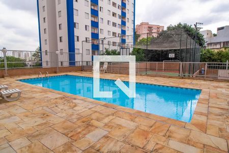 Apartamento à venda com 49m², 2 quartos e 1 vagaPiscina
