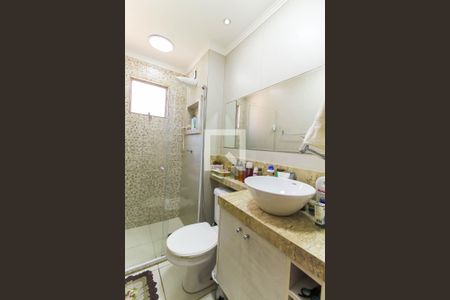 Apartamento à venda com 49m², 2 quartos e 1 vagaBanheiro