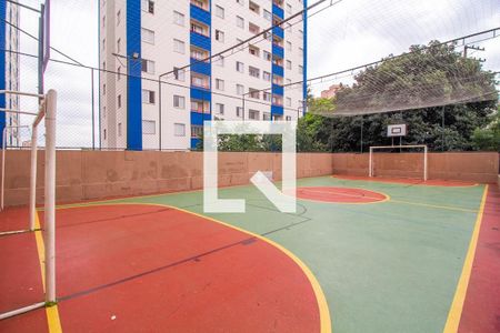 Apartamento à venda com 49m², 2 quartos e 1 vagaQuadra