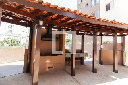 Apartamento à venda com 49m², 2 quartos e 1 vagaChurrasqueira