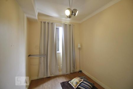 Apartamento para alugar com 49m², 2 quartos e 1 vagaQuarto 1