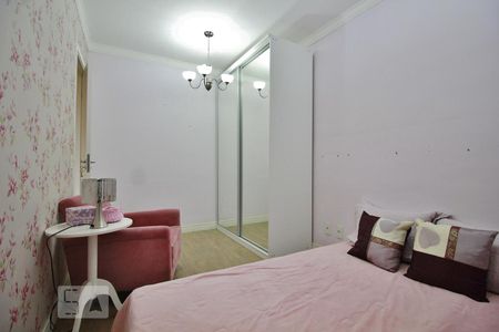 Apartamento para alugar com 49m², 2 quartos e 1 vagaQuarto 2