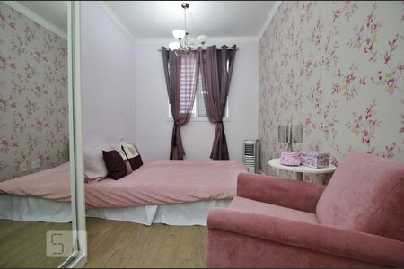 Apartamento para alugar com 49m², 2 quartos e 1 vagaQuarto 2