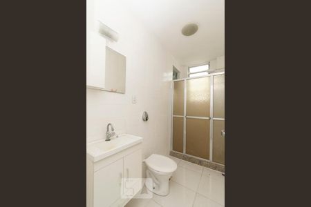 Banheiro Social 2 de apartamento para alugar com 4 quartos, 140m² em Icaraí, Niterói