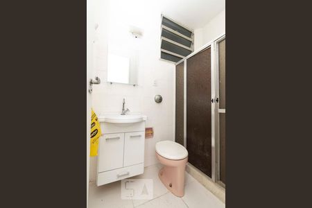 Banheiro Social 1 de apartamento para alugar com 4 quartos, 140m² em Icaraí, Niterói