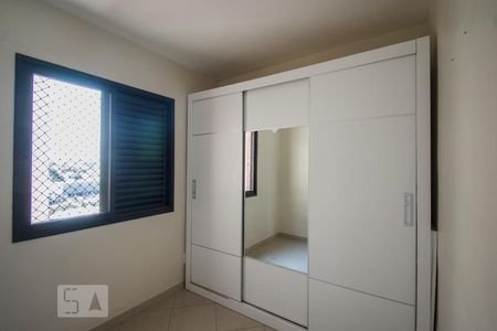 Apartamento para alugar com 75m², 3 quartos e 2 vagas Apartamento para alugar com 75m², 3 quartos e 2 vagasQuarto 3 - apenas este armário não incluído