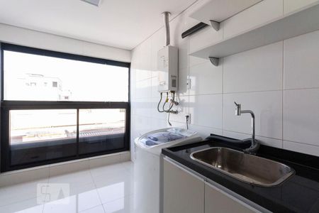 Apartamento à venda com 70m², 1 quarto e 1 vagaÁrea de serviço 