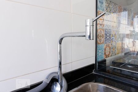 Apartamento à venda com 70m², 1 quarto e 1 vagaDetalhe área de serviço 