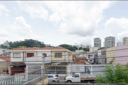 Casa para alugar com 270m², 4 quartos e 4 vagasVista Quarto 2