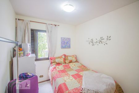 Apartamento à venda com 60m², 2 quartos e 1 vagaQuarto 2