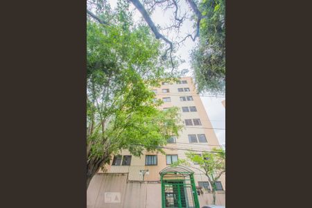 Apartamento à venda com 60m², 2 quartos e 1 vagaFachada