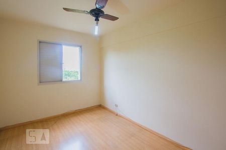 Quarto 1 de apartamento à venda com 2 quartos, 67m² em Vila Congonhas, São Paulo