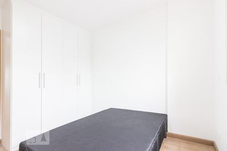 Apartamento para alugar com 44m², 1 quarto e 1 vaga Apartamento para alugar com 44m², 1 quarto e 1 vagaQuarto