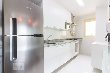 Apartamento para alugar com 44m², 1 quarto e 1 vaga Apartamento para alugar com 44m², 1 quarto e 1 vagaCozinha