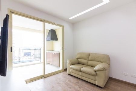Apartamento para alugar com 44m², 1 quarto e 1 vaga Apartamento para alugar com 44m², 1 quarto e 1 vagaSala