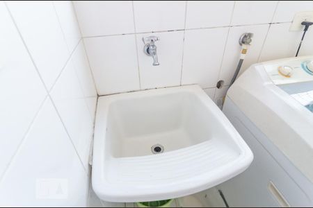 Lavanderia de apartamento para alugar com 2 quartos, 80m² em Mirandópolis, São Paulo