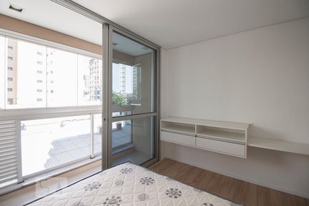 Studio para alugar com 22m², 1 quarto e sem vaga Studio para alugar com 22m², 1 quarto e sem vagaStudio