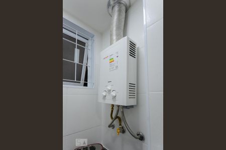 Área de serviço de kitnet/studio para alugar com 1 quarto, 29m² em Tijuca, Rio de Janeiro