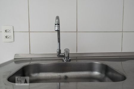 Apartamento à venda com 50m², 2 quartos e 1 vagaPIA COZINHA