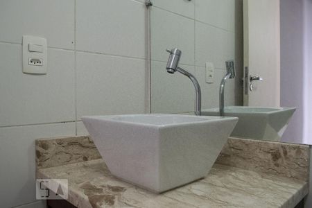 Apartamento à venda com 50m², 2 quartos e 1 vagaPIA BANHEIRO