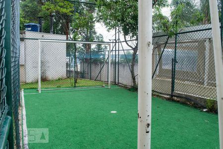 Apartamento à venda com 50m², 2 quartos e 1 vagaQUADRA