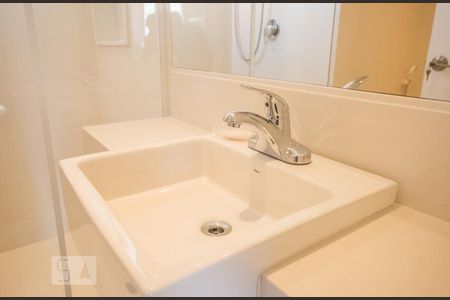 Apartamento para alugar com 120m², 2 quartos e 2 vagasBanheiro suíte 2