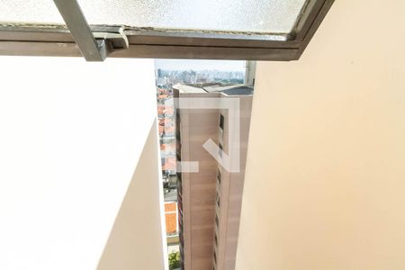 Apartamento à venda com 88m², 3 quartos e 2 vagasVista da Área de Serviço