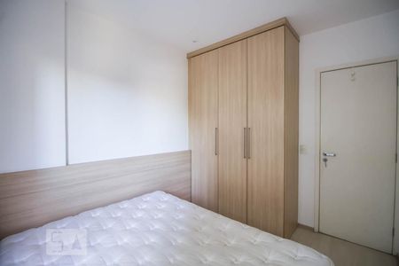 Quarto  de apartamento para alugar com 1 quarto, 28m² em Pinheiros, São Paulo