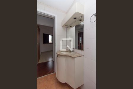 Apartamento à venda com 128m², 4 quartos e 2 vagas Apartamento à venda com 128m², 4 quartos e 2 vagasBanheiro