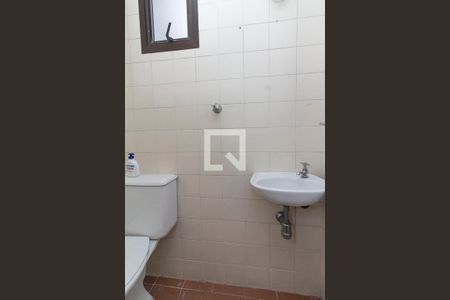 Apartamento à venda com 128m², 4 quartos e 2 vagas Apartamento à venda com 128m², 4 quartos e 2 vagasBanheiro