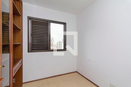 Apartamento à venda com 128m², 4 quartos e 2 vagas Apartamento à venda com 128m², 4 quartos e 2 vagasQuarto