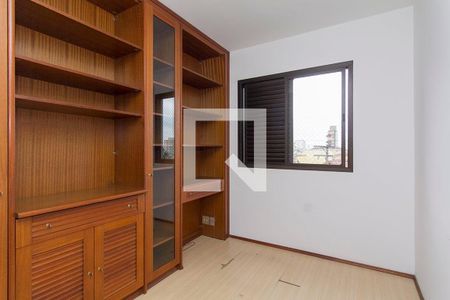 Apartamento à venda com 128m², 4 quartos e 2 vagas Apartamento à venda com 128m², 4 quartos e 2 vagasQuarto