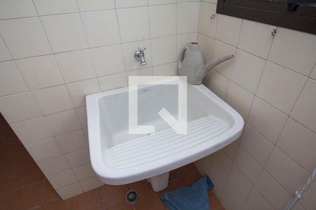 Apartamento à venda com 128m², 4 quartos e 2 vagas Apartamento à venda com 128m², 4 quartos e 2 vagasÁrea de serviço