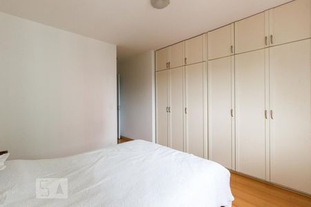 Apartamento para alugar com 120m², 3 quartos e 2 vagasSuíte