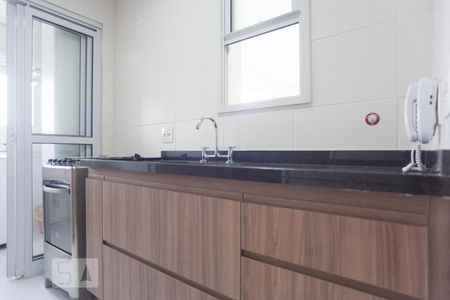 Cozinha de apartamento à venda com 1 quarto, 57m² em Cambuí, Campinas