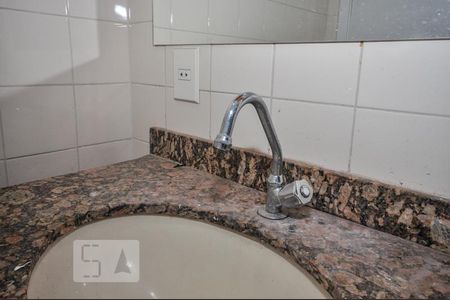Apartamento para alugar com 70m², 2 quartos e 1 vaga Apartamento para alugar com 70m², 2 quartos e 1 vagaBanheiro