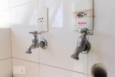 Apartamento para alugar com 55m², 2 quartos e 2 vagasDetalhe área de serviço 