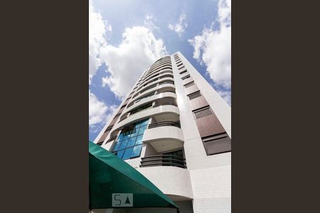 Apartamento para alugar com 55m², 2 quartos e 2 vagasFachada 