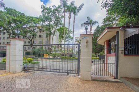 Apartamento para alugar com 79m², 3 quartos e 1 vagaFachada