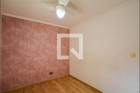 Apartamento à venda com 68m², 2 quartos e 1 vaga Apartamento à venda com 68m², 2 quartos e 1 vagaQuarto 1