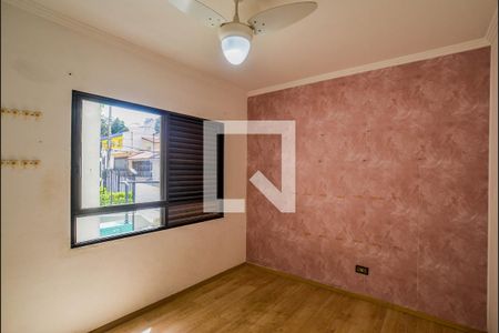 Apartamento à venda com 68m², 2 quartos e 1 vaga Apartamento à venda com 68m², 2 quartos e 1 vagaQuarto 1