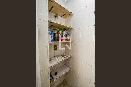 Apartamento à venda com 68m², 2 quartos e 1 vaga Apartamento à venda com 68m², 2 quartos e 1 vagaÁrea de Serviço
