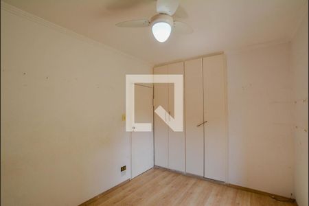 Apartamento à venda com 68m², 2 quartos e 1 vaga Apartamento à venda com 68m², 2 quartos e 1 vagaQuarto 1