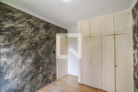 Apartamento à venda com 68m², 2 quartos e 1 vaga Apartamento à venda com 68m², 2 quartos e 1 vagaQuarto 2