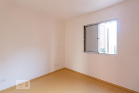 Quarto de apartamento para alugar com 1 quarto, 55m² em Moema, São Paulo