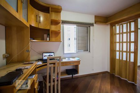 Apartamento para alugar com 60m², 1 quarto e 2 vagas Apartamento para alugar com 60m², 1 quarto e 2 vagasEscritório