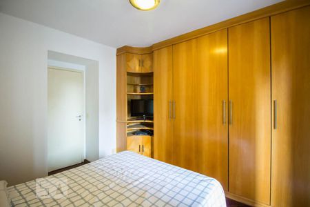 Apartamento para alugar com 60m², 1 quarto e 2 vagas Apartamento para alugar com 60m², 1 quarto e 2 vagasQuarto suíte